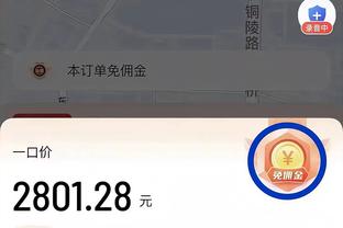 开云全站app官网入口下载